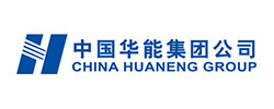 中国华能集团公司